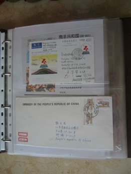 中国驻外158国大使签名实寄明信片